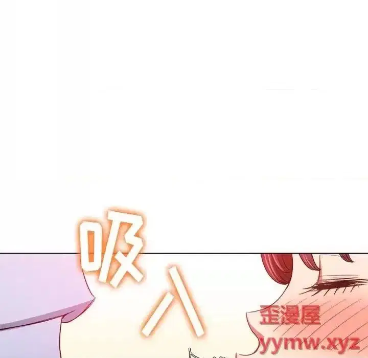 第118話