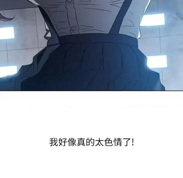 第119話