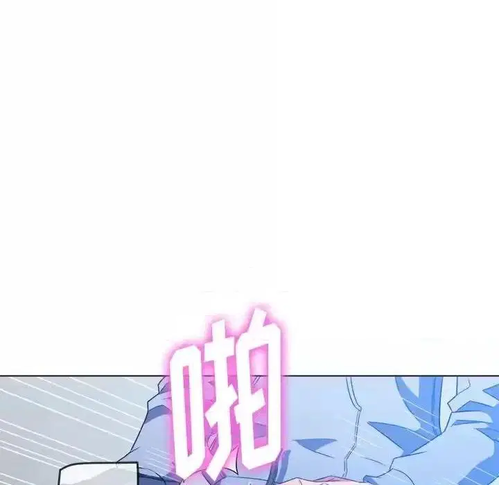 第119話