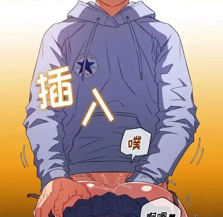 第119話