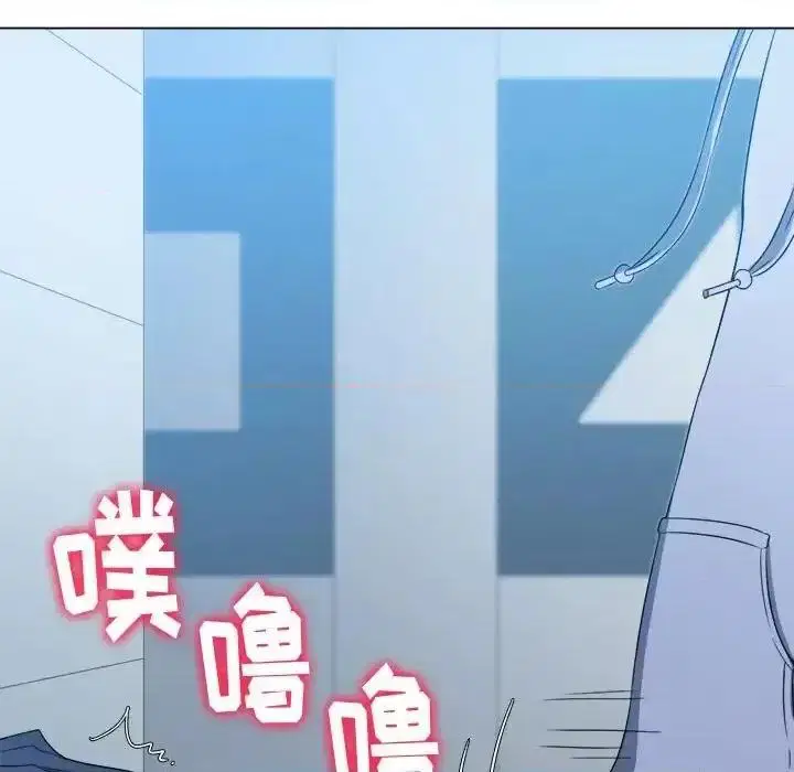 第119話