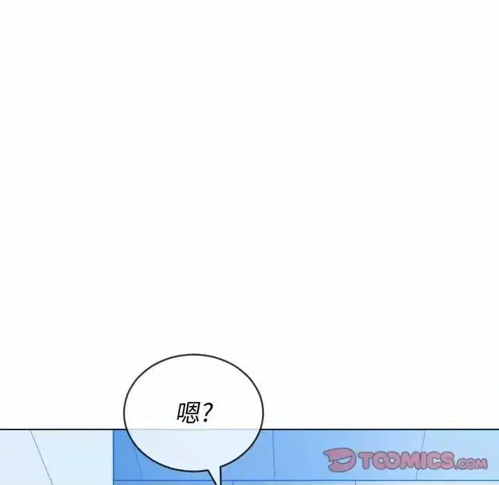 第120話