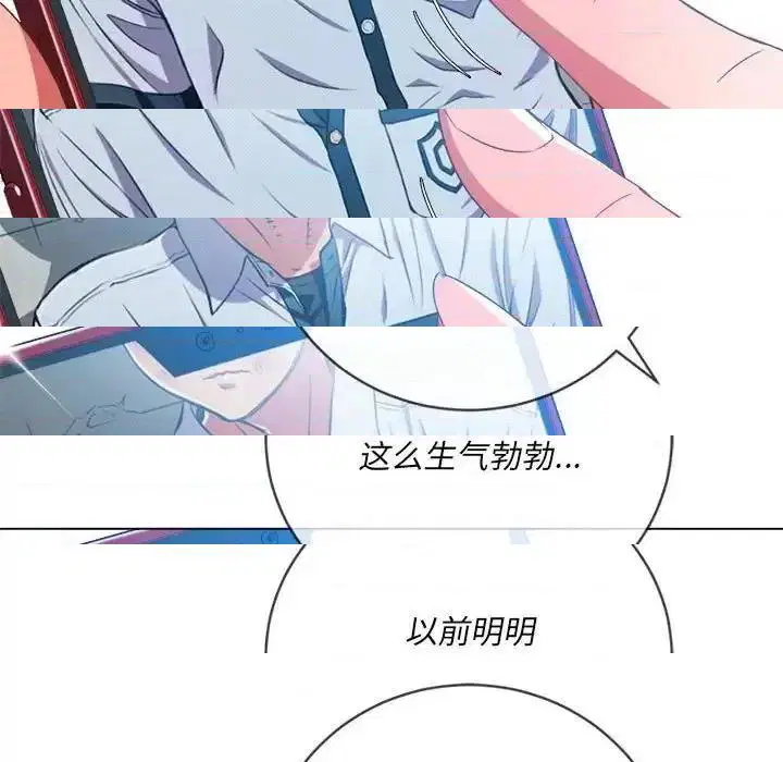 第121話