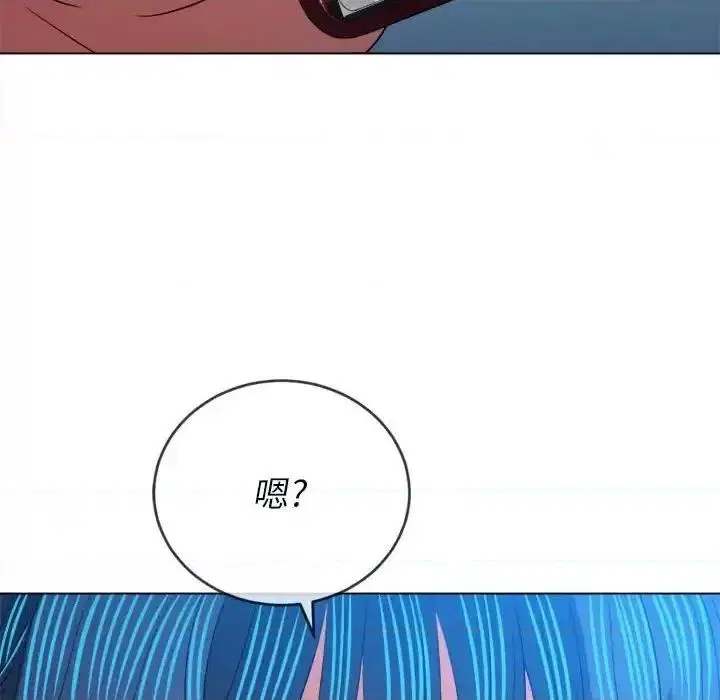第121話