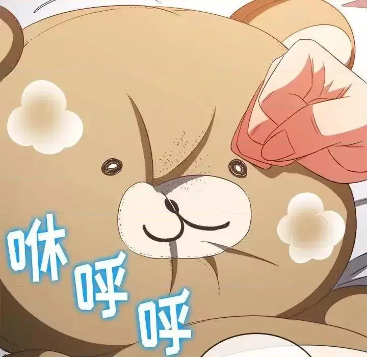 第121話