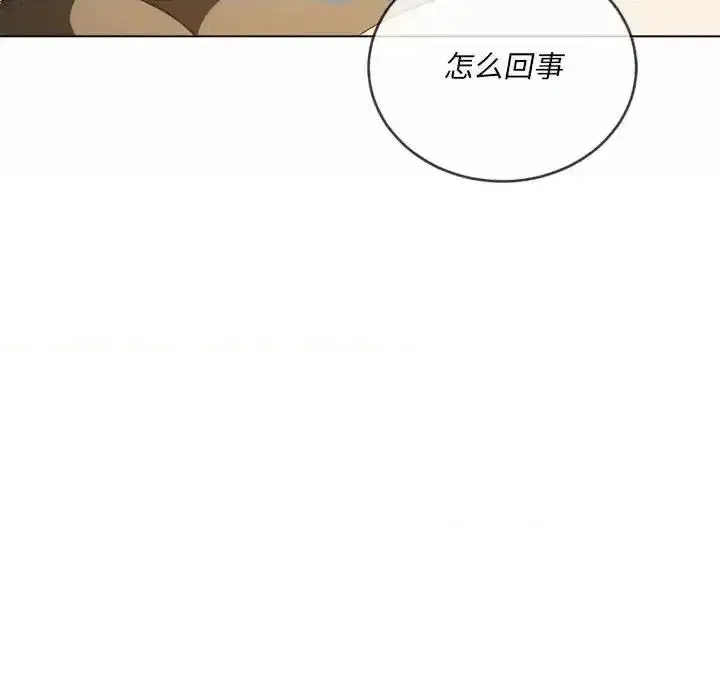 第121話