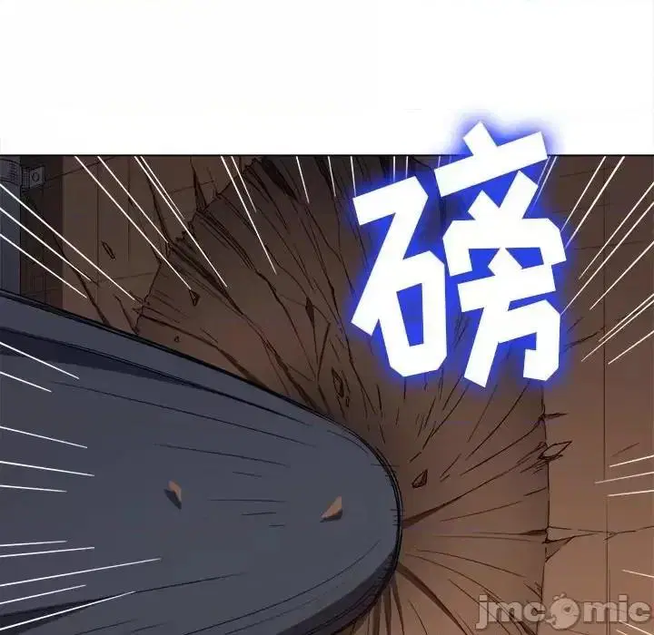 第122話
