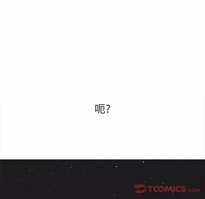 第122話