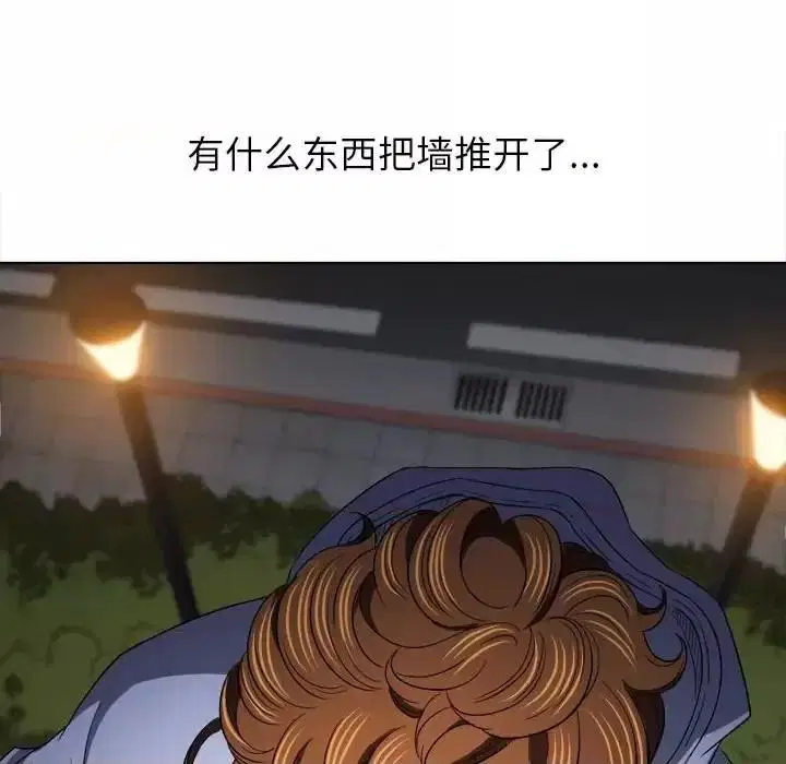第122話