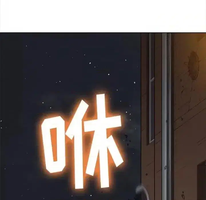 第122話