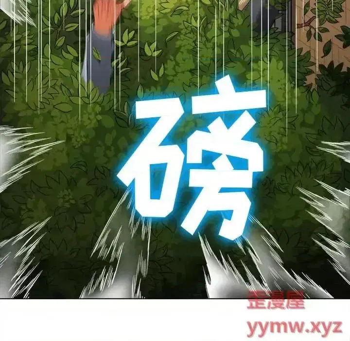 第122話