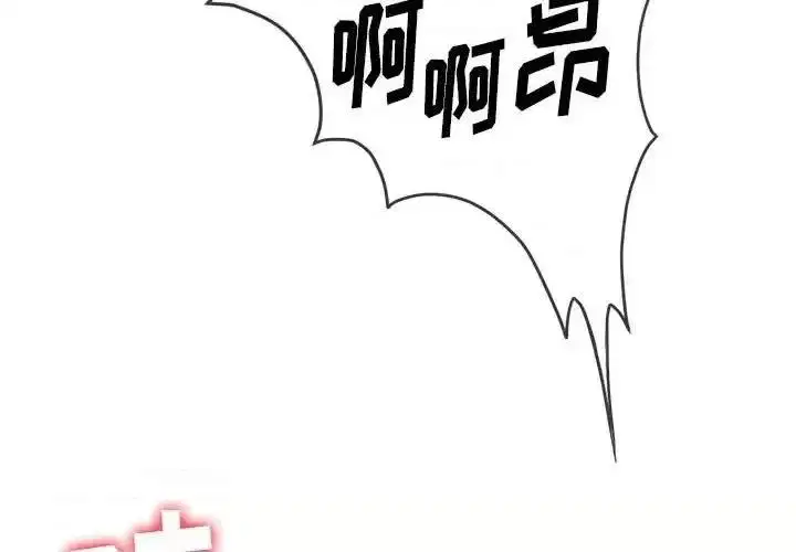 第122話