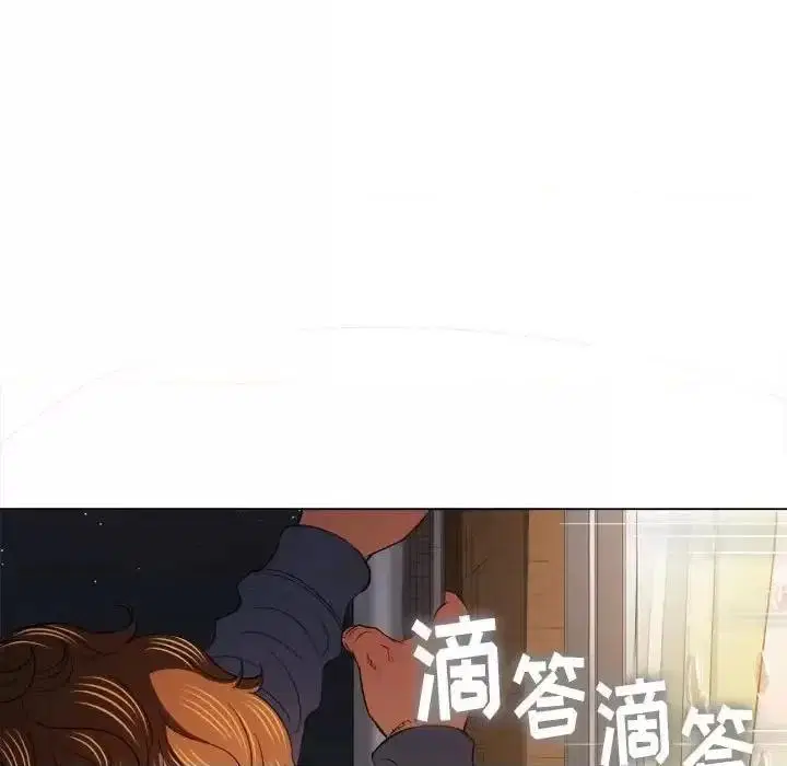 第122話