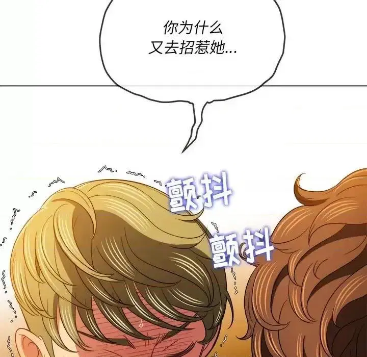第123話