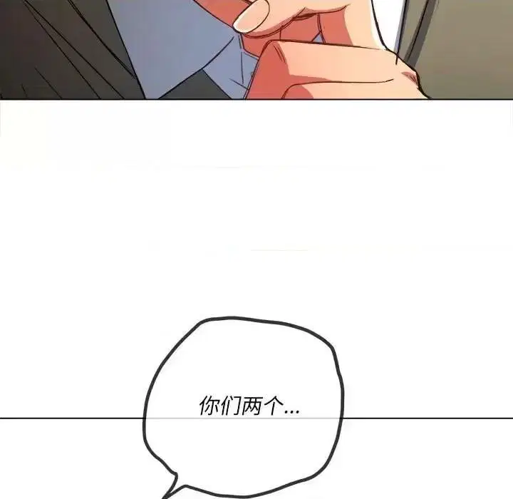 第123話