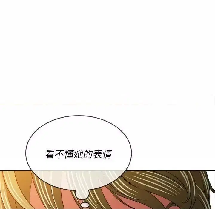 第124話