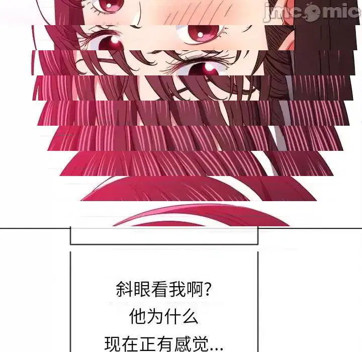 第124話