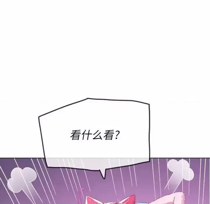 第125話