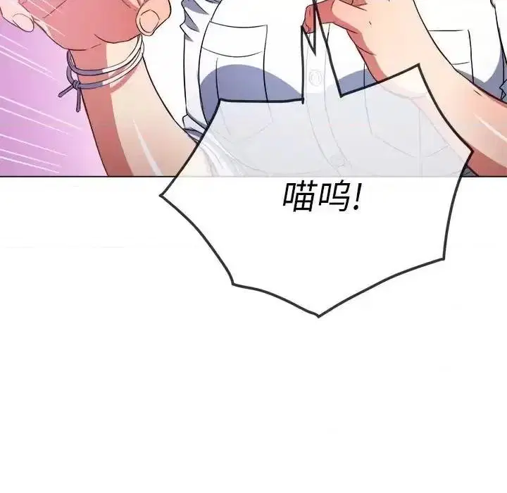 第125話