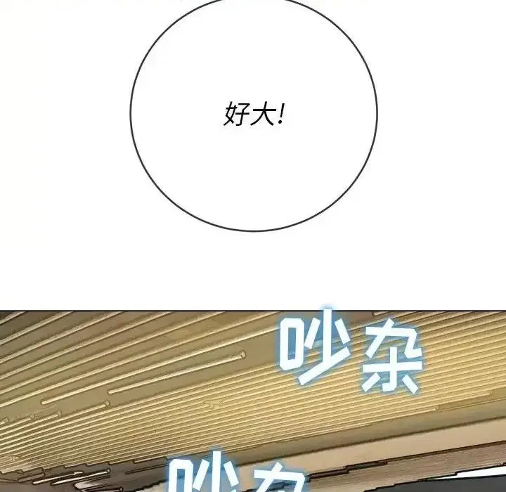 第125話