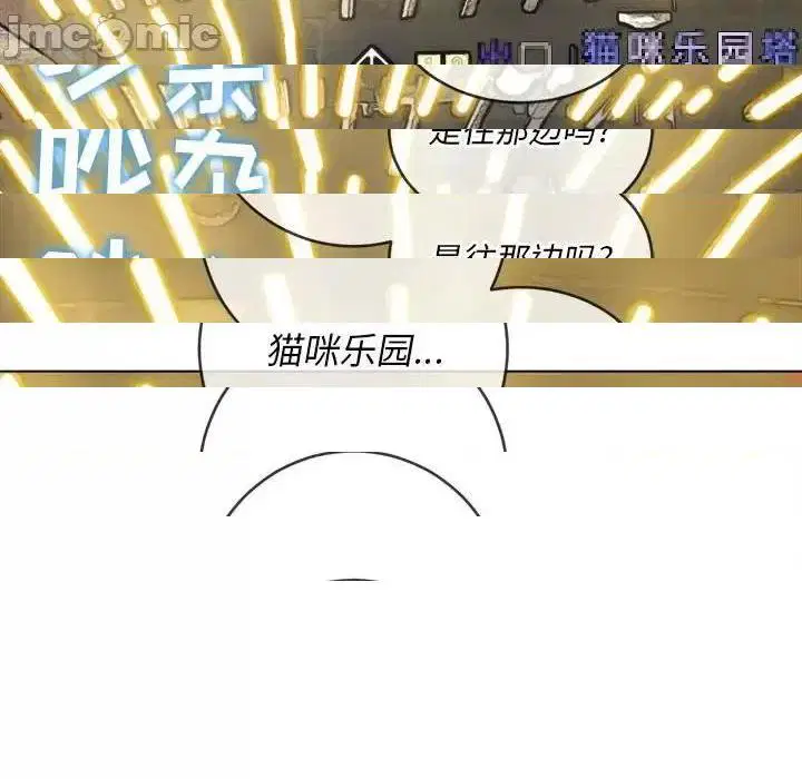 第125話