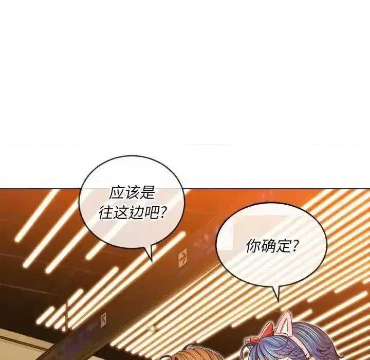 第125話