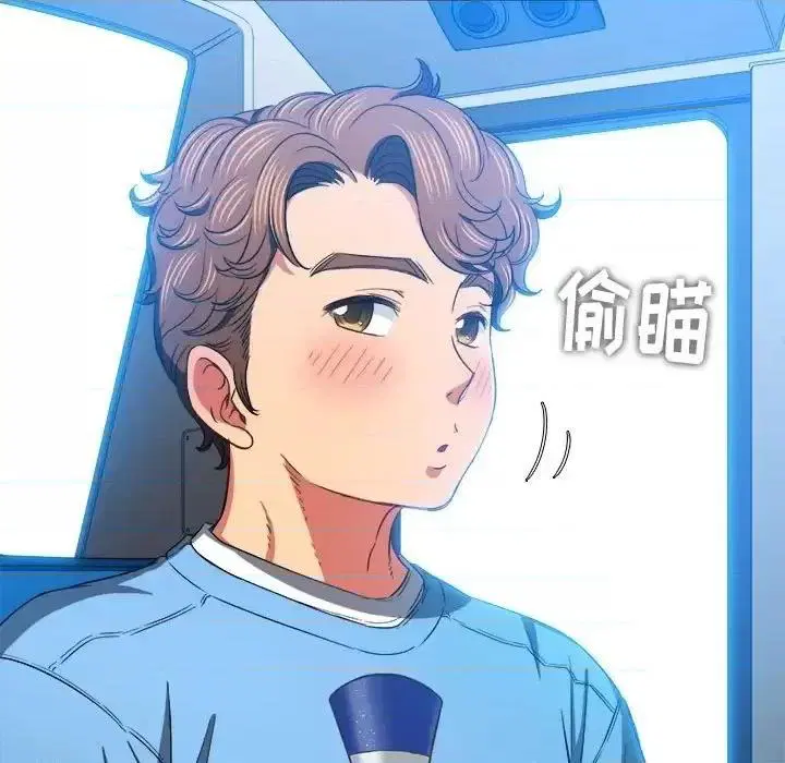 第125話