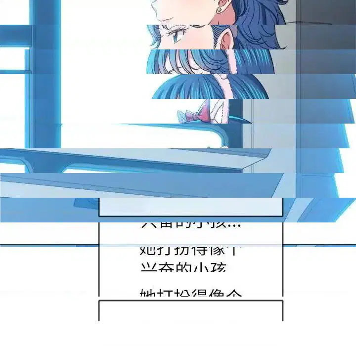第125話