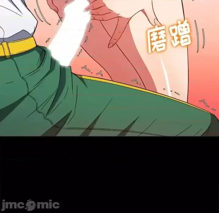 第126話