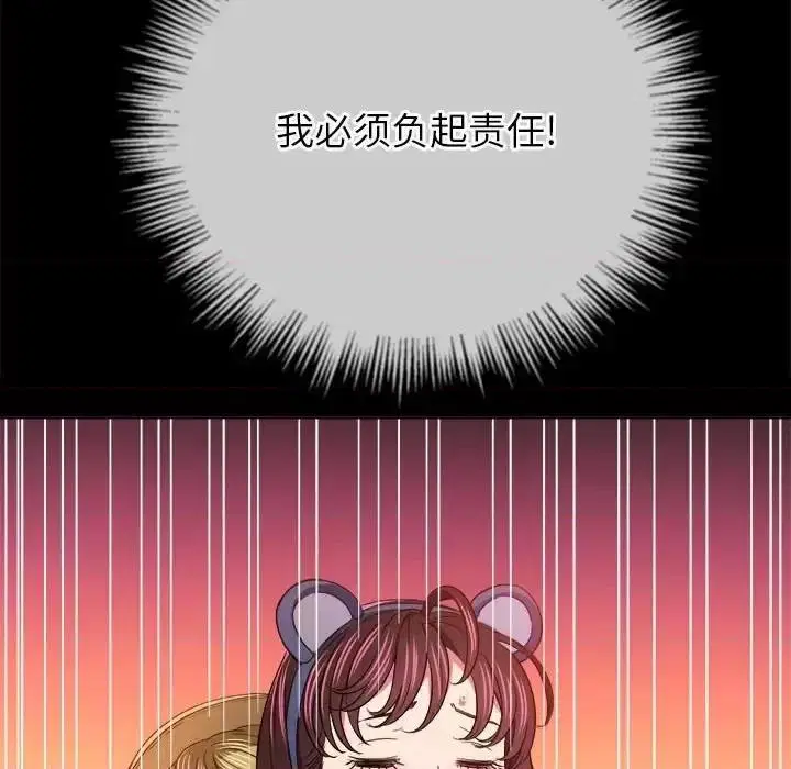 第126話