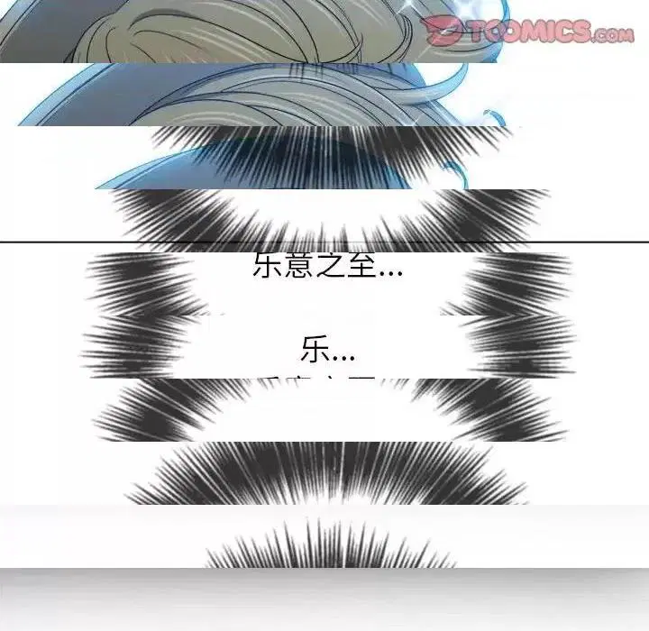 第126話