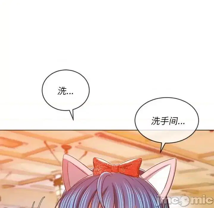第127話