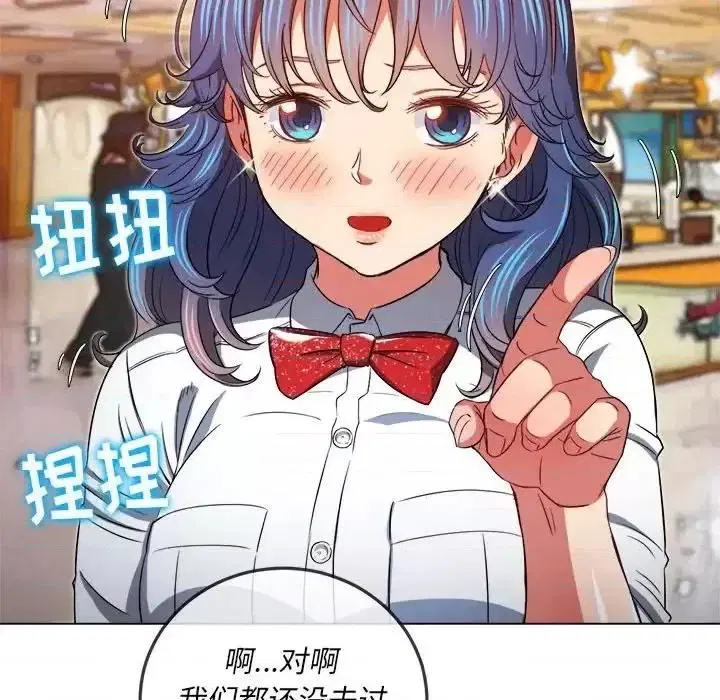 第127話