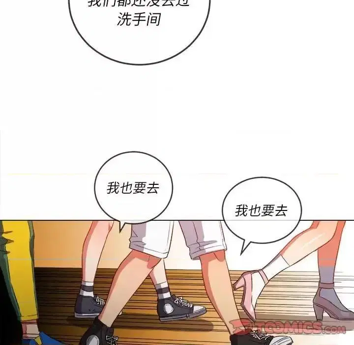 第127話