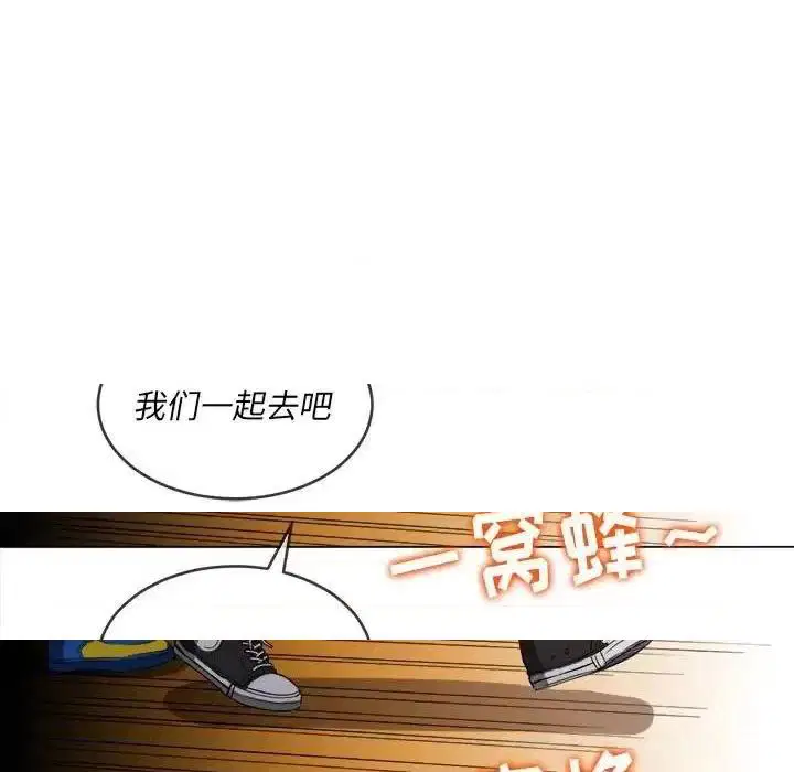 第127話