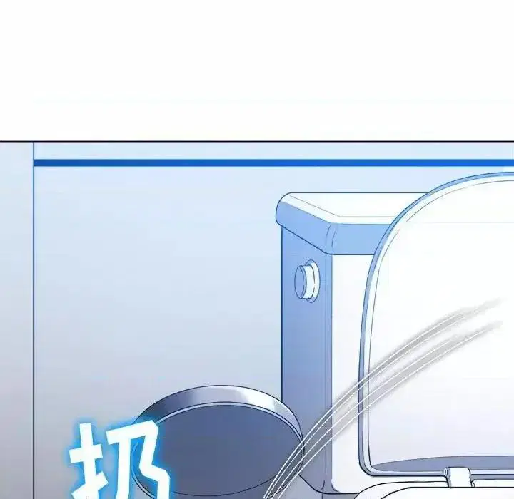 第127話