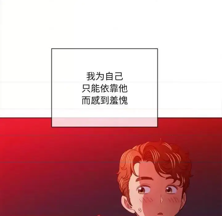第127話