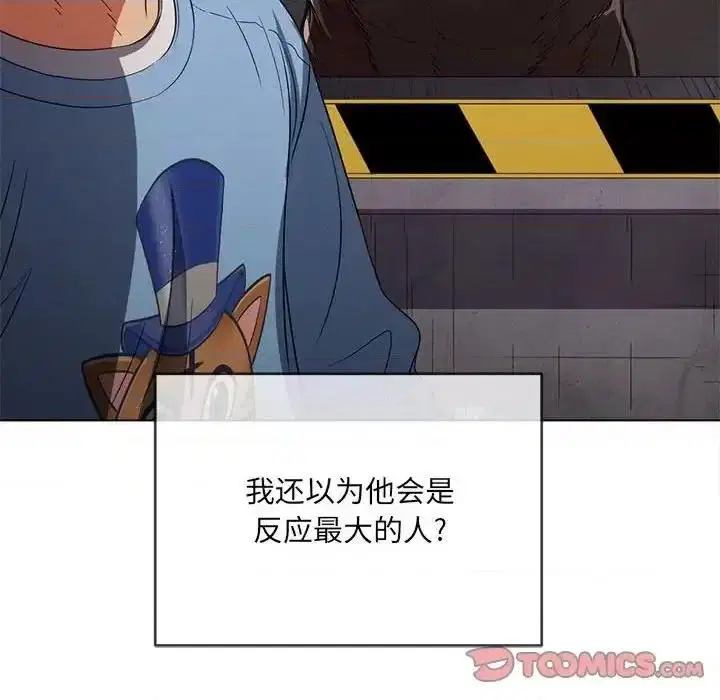 第127話