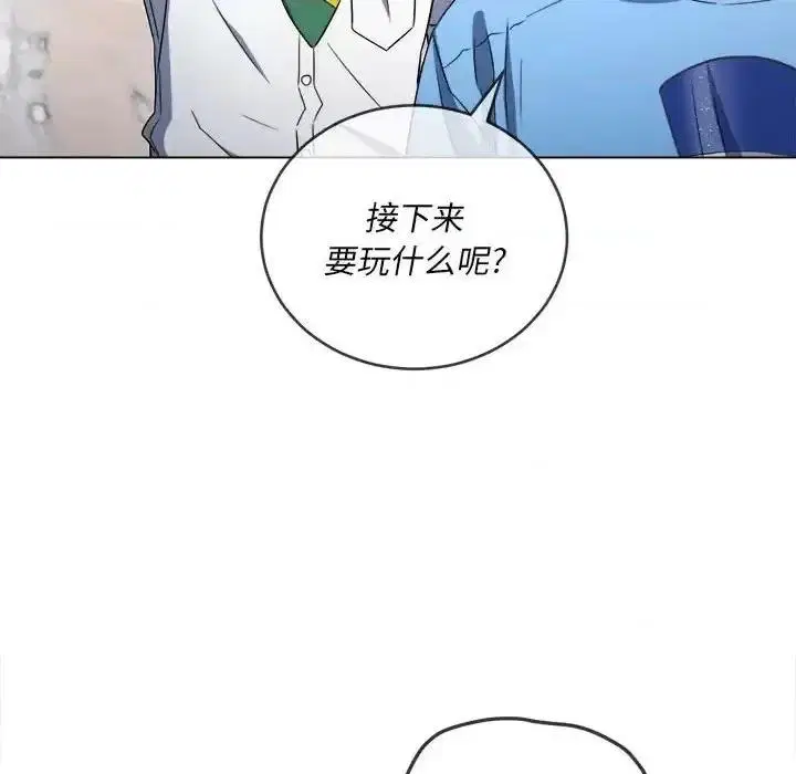 第127話