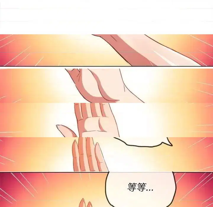 第127話