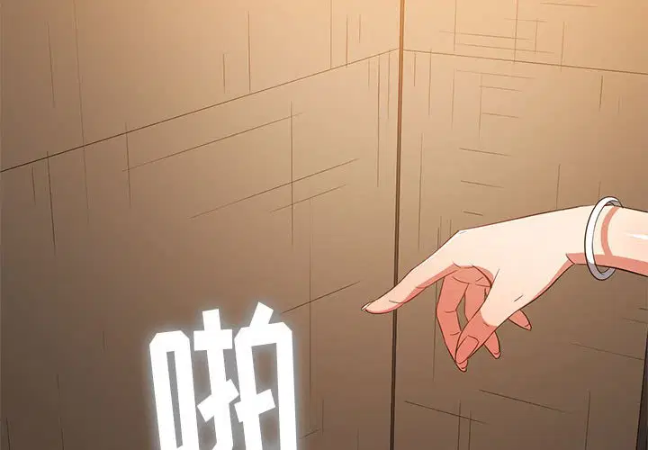 第128話