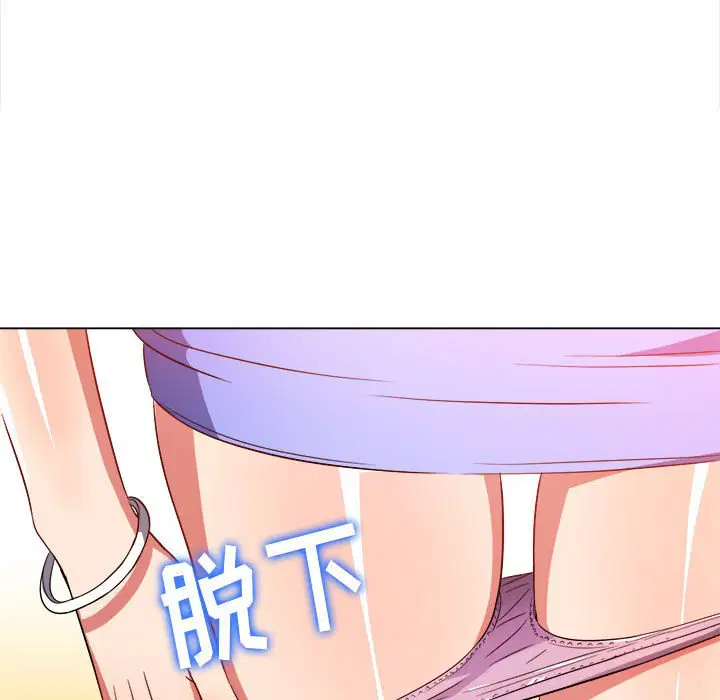 第128話