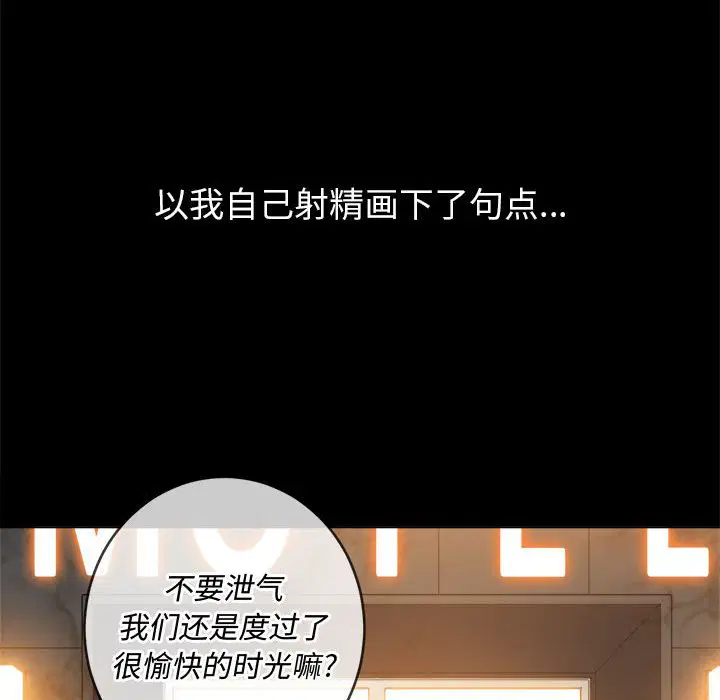 第129話