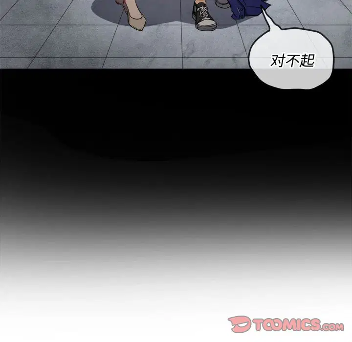 第129話
