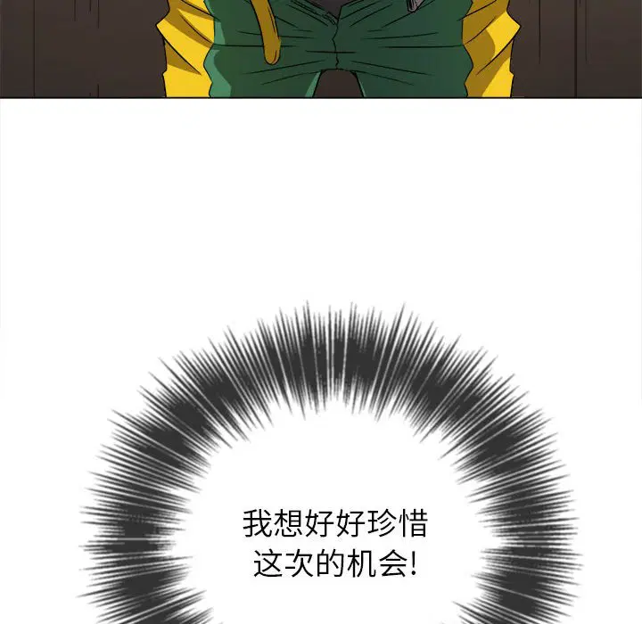 第129話