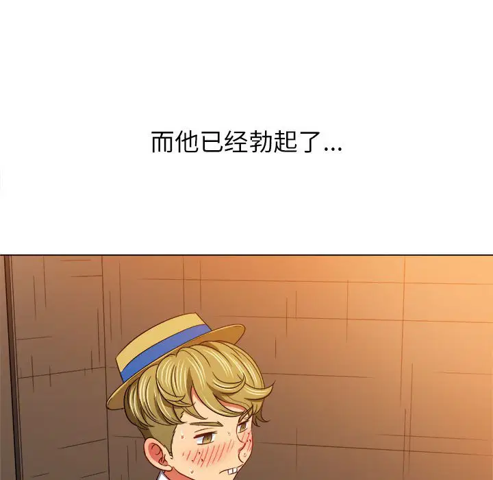 第129話