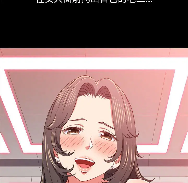 第129話