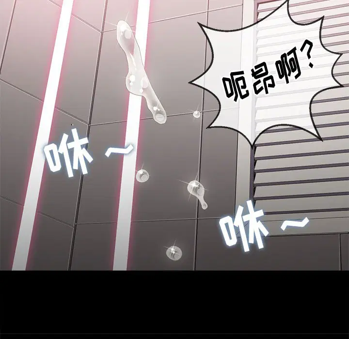 第129話