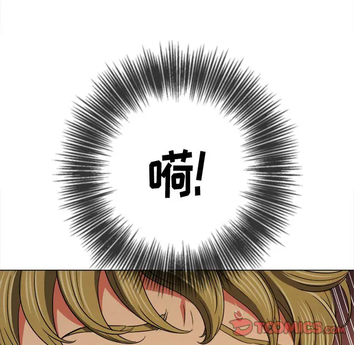 第130話