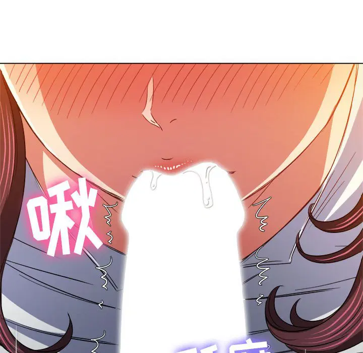 第130話